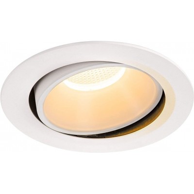 Recessed lighting 37W Round Shape 19×19 cm. Adjustable LED Dining room, bedroom and lobby. Modern Style. Polycarbonate. White Color