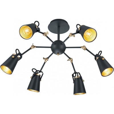 Lampada da soffitto Trio 40W Forma Conica 80×80 cm. 6 punti luce orientabili Soggiorno, camera da letto e atrio. Metallo. Colore nero