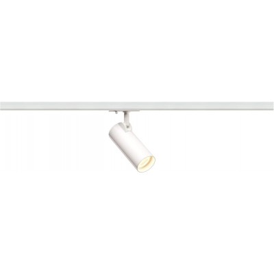 Faretto da interno Forma Cilindrica 14×12 cm. LED regolabile. Sistema monofase rotaia-rotaia Soggiorno, sala da pranzo e camera da letto. Stile sofisticato e design. Alluminio. Colore bianca