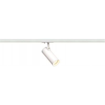 Projecteur d'intérieur 14×12 cm. LED réglable. Système rail-rail monophasé Aluminium. Couleur blanc