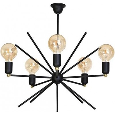 Lámpara de araña Forma Esférica 60×58 cm. 5 focos Salón, comedor y dormitorio. Metal. Color negro