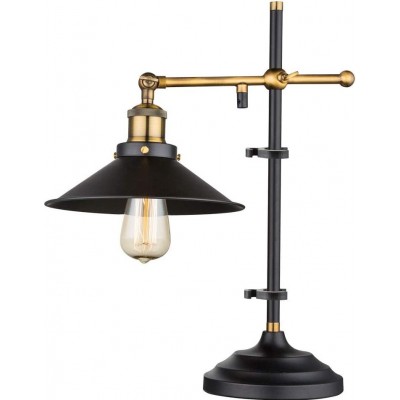 134,95 € Free Shipping | Table lamp 46×35 cm. Metal casting. Black Color