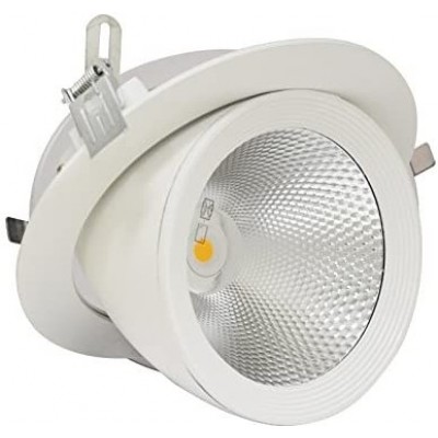 Iluminación empotrable 30W Forma Redonda Ø 19 cm. LED orientable Comedor, dormitorio y vestíbulo. Aluminio y Vidrio. Color blanco