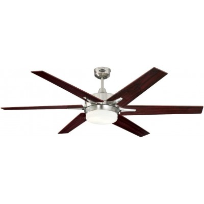 Ceiling fan with light 40W 152×152 cm. 6 vanes-blades. Remote control Living room, bedroom and lobby. Modern Style. Metal casting. Brown Color