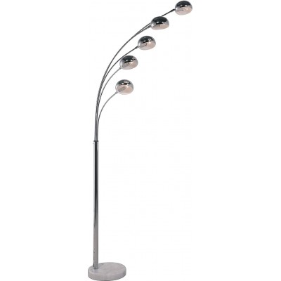 209,95 € Free Shipping | Floor lamp 200W Spherical Shape 195×115 cm. 5 spotlights Living room, dining room and bedroom. Modern Style. Steel and Metal casting. Gray Color