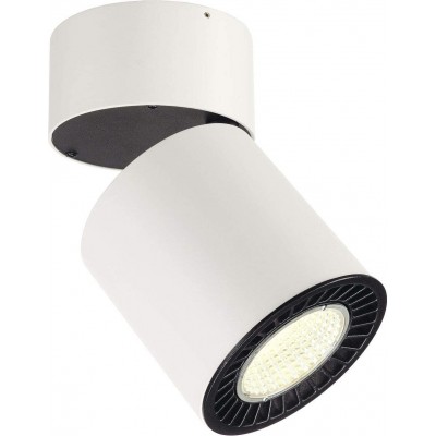 Projecteur d'intérieur Façonner Cylindrique 21×13 cm. LED réglable Salle, salle à manger et chambre. Aluminium. Couleur blanc