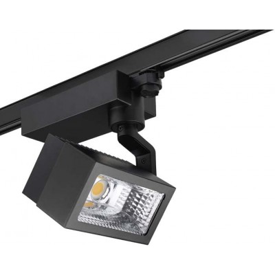 Projecteur d'intérieur Façonner Rectangulaire 30×28 cm. LED réglable. système rail-rail Salle, salle à manger et chambre. Couleur noir