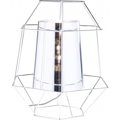 319,95 € Free Shipping | Table lamp 40W Cylindrical Shape 55×50 cm. Living room, bedroom and lobby. Design Style. Silver Color