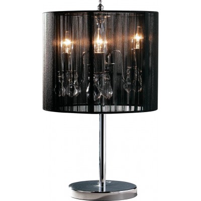 Lámpara de sobremesa 60W Forma Cilíndrica 56×33 cm. Salón, comedor y vestíbulo. Cristal. Color negro