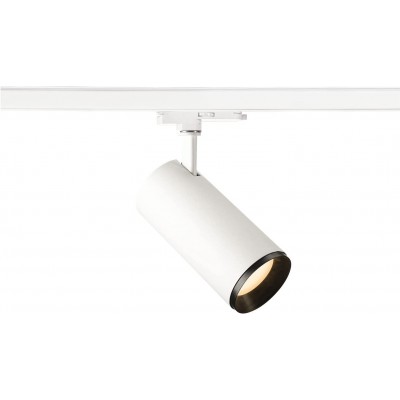 337,95 € Free Shipping | Indoor spotlight 28W Cylindrical Shape 18×10 cm. Adjustable LED. Rail-rail system. adjustable in position Living room, bedroom and lobby. Modern Style. Polycarbonate. White Color