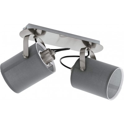 Indoor spotlight Eglo 40W 34×9 cm. Double adjustable focus Steel and nickel metal. Nickel Color