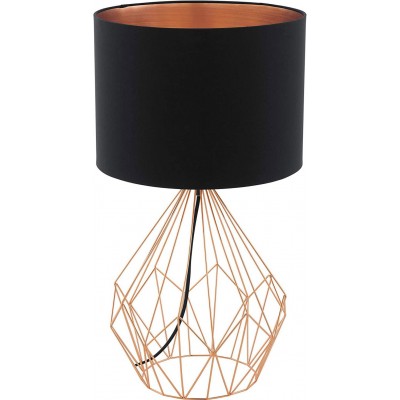 93,95 € Free Shipping | Table lamp Eglo 60W Cylindrical Shape 65×35 cm. Living room, dining room and bedroom. Modern Style. Steel and Textile. Black Color