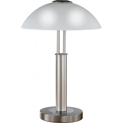 Table lamp 40W Spherical Shape 42×28 cm. Living room, bedroom and lobby. Modern Style. Metal casting. Nickel Color