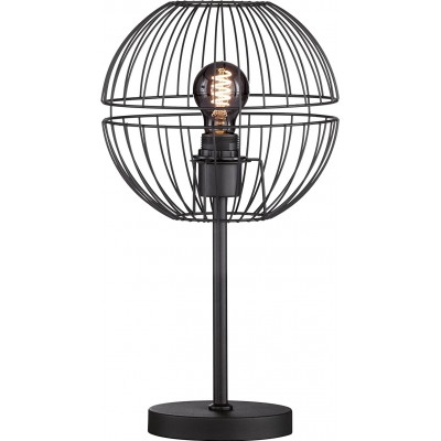 Table lamp 40W Spherical Shape Ø 25 cm. Rope switch Dining room, bedroom and lobby. Metal casting. Black Color