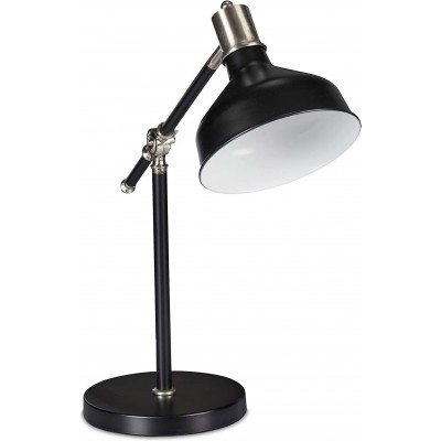 75,95 € Free Shipping | Desk lamp Round Shape 54×53 cm. Adjustable in position Dining room, bedroom and lobby. Retro Style. PMMA and Metal casting. Black Color