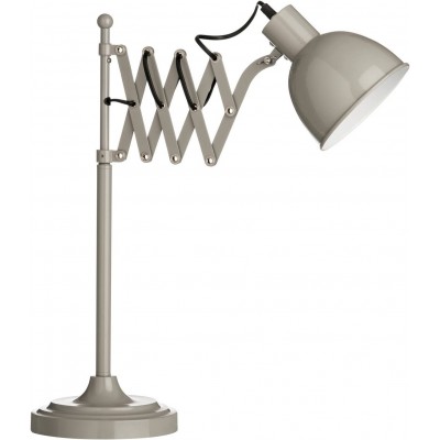 Lampe de bureau Façonner Sphérique 38×27 cm. Extensible Salle, salle à manger et hall. Métal. Couleur gris