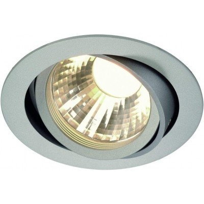 85,95 € Free Shipping | Recessed lighting 12W Round Shape 20×17 cm. Adjustable LED Living room, dining room and lobby. Modern and industrial Style. Aluminum. Silver Color