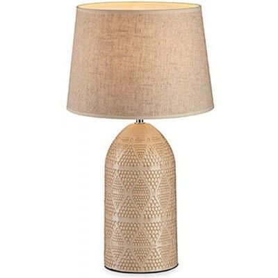 Lámpara de sobremesa Forma Cilíndrica 27×27 cm. Salón, comedor y vestíbulo. PMMA. Color marrón