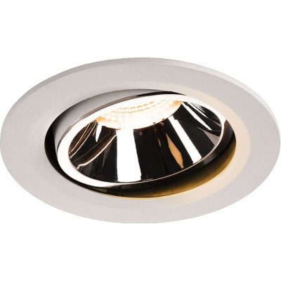 185,95 € Free Shipping | Recessed lighting 25W Round Shape 16×16 cm. Position adjustable LED Dining room, bedroom and lobby. Modern Style. Polycarbonate. White Color