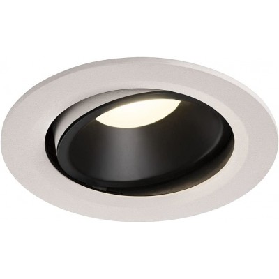 141,95 € Free Shipping | Recessed lighting 25W Round Shape 16×16 cm. Position adjustable LED Dining room, bedroom and lobby. Modern Style. Polycarbonate. White Color