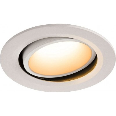 Illuminazione da incasso 25W Forma Rotonda 16×16 cm. LED regolabile in posizione Soggiorno, sala da pranzo e camera da letto. Stile moderno. Policarbonato. Colore bianca