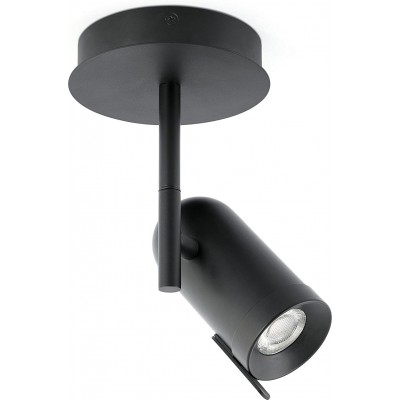 Внутренний точечный светильник 8W Цилиндрический Форма 21×12 cm. Регулируемый фокус Гостинная, столовая и лобби. Металл. Чернить Цвет