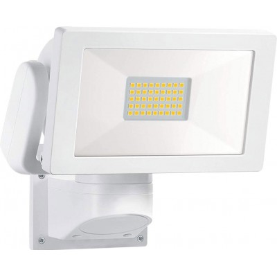 Proiettore da esterno 29W 22×21 cm. LED regolabile Alluminio. Colore bianca