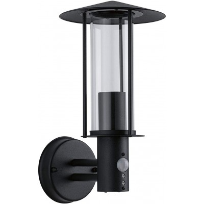 Aplique de pared exterior 15W 33×21 cm. Detector de movimiento Cristal y metal. Color negro