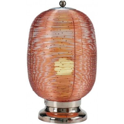 75,95 € Free Shipping | Outdoor lamp Spherical Shape 29×29 cm. Terrace, garden and public space. Metal casting. Copper Color