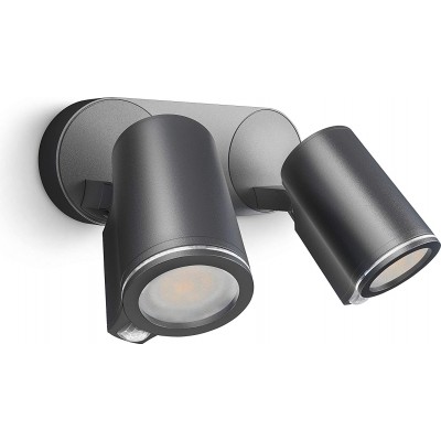 Aplique de pared exterior 15W 25×18 cm. Doble foco LED orientable. Detector de movimiento Aluminio y pmma. Color negro