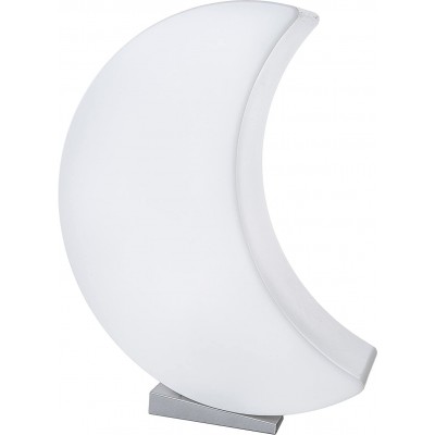 Outdoor lamp 9W 61×44 cm. Moon shaped design Terrace, garden and public space. White Color